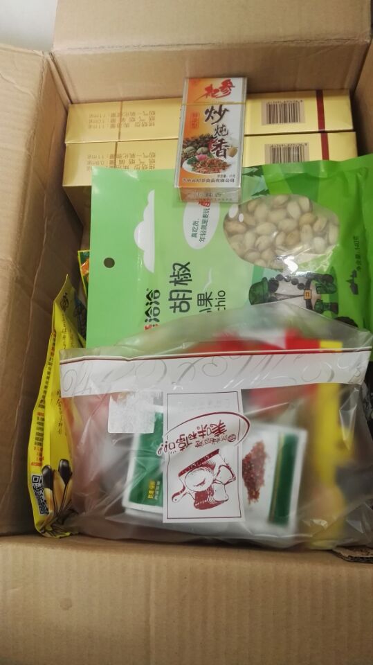 食品，香烟